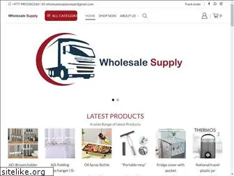 wholesalesupplynepal.com