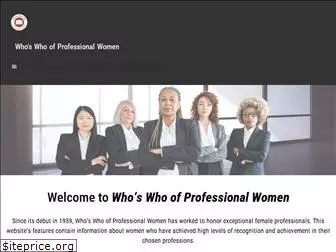 whoswhoofprofessionalwomen.com