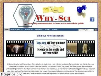 why-sci.com