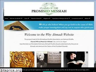 whyahmadi.org