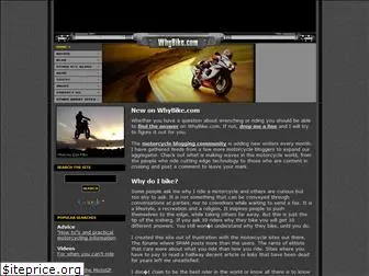 whybike.com