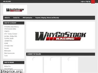 whygostock.com