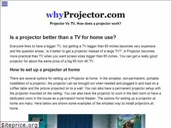 whyprojector.com