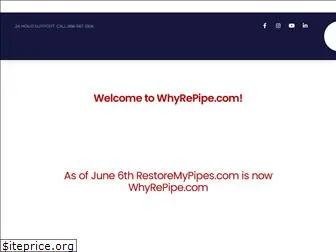 whyrepipe.com