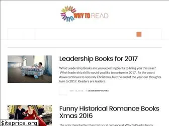 whytoread.com