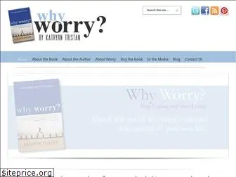 whyworrybook.com