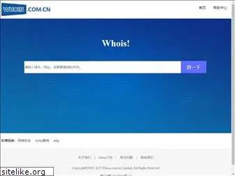 whza.com