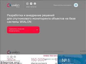 wialon-service.ru