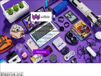 wibix.ru