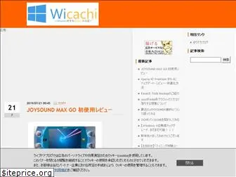 wicachi.com