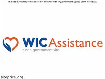 wicassistance.org