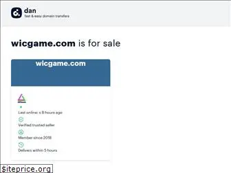 wicgame.com