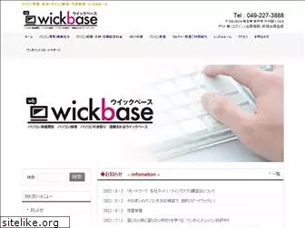 wickbase.com