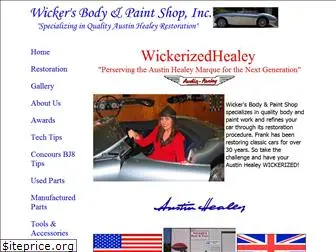 wickerizedhealey.com