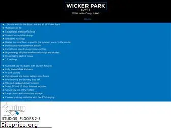 wickerparklofts.com