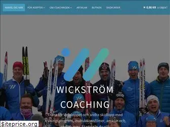 wickstromcoaching.com