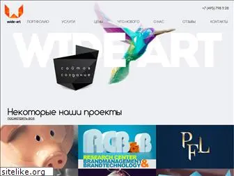 wide-art.ru