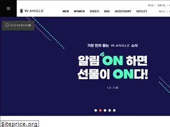 wideangle.co.kr