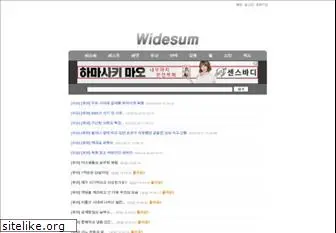 widesum.com