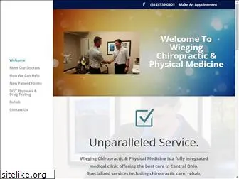 wiegingchiropractic.com