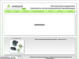 wieland-electric.ru