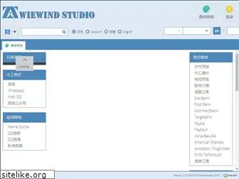 wiewind.com