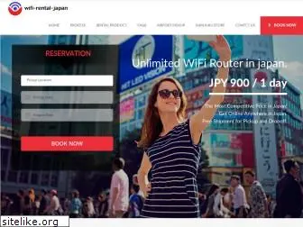 wifi-rental-japan.com