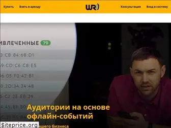 wifiradar.ru