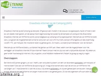 wifitenne.com