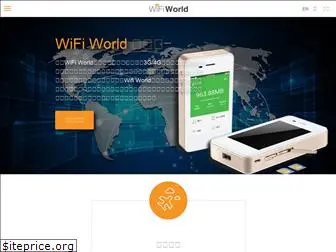 wifiworld.com.hk