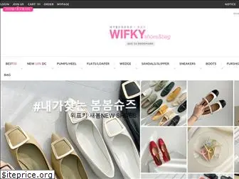 wifky.com