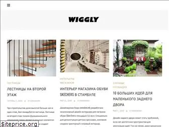 wiggly.com.ua