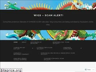 wigs-scam-alert.com