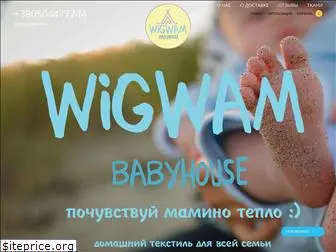 wigwam-babyhouse.com