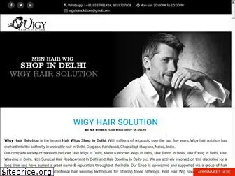 wigyhairsolution.com