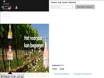 wijnhandelvanhelden.nl