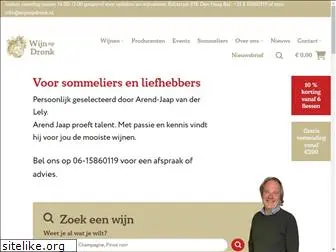 wijnopdronk.nl