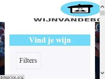 wijnvandeboer.nl