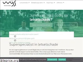 wijsletselschade.nl