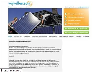 wijwillenzon.nl