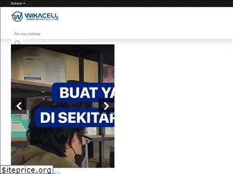 wikacell.com