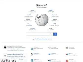 wikepedia.org