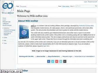 wiki-eostar.com