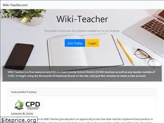 wiki-teacher.com