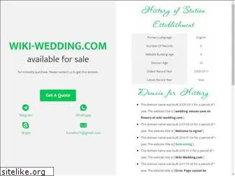 wiki-wedding.com