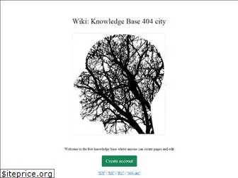 wiki.404.city