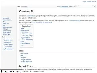 wiki.commonjs.org