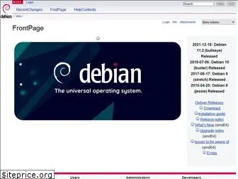 wiki.debian.org