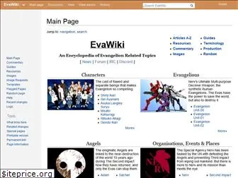 wiki.evageeks.org