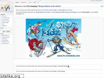 wiki.fisski.com